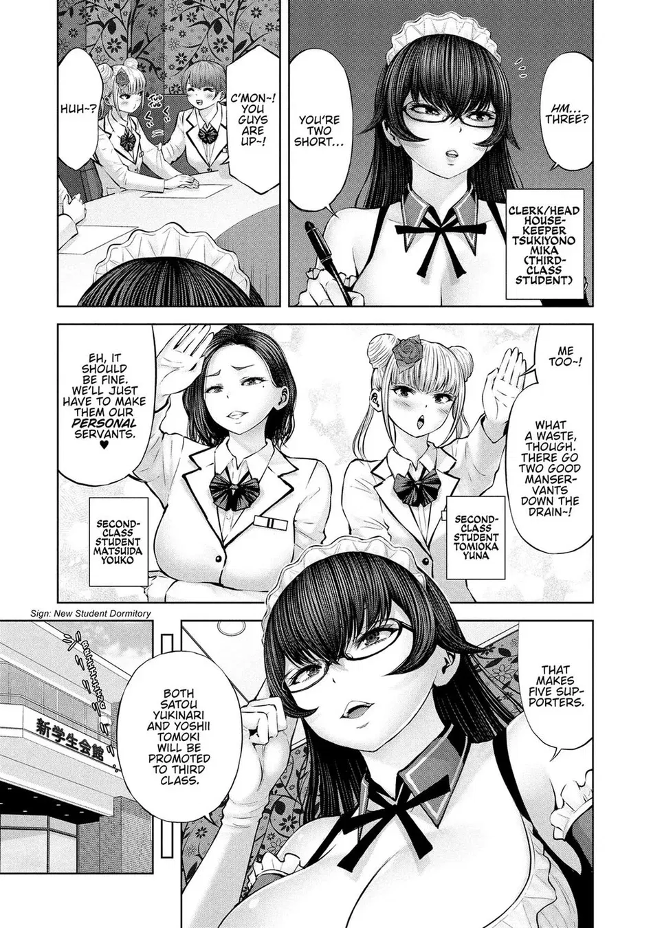 adamasu-no-majotachi-chap-47-2