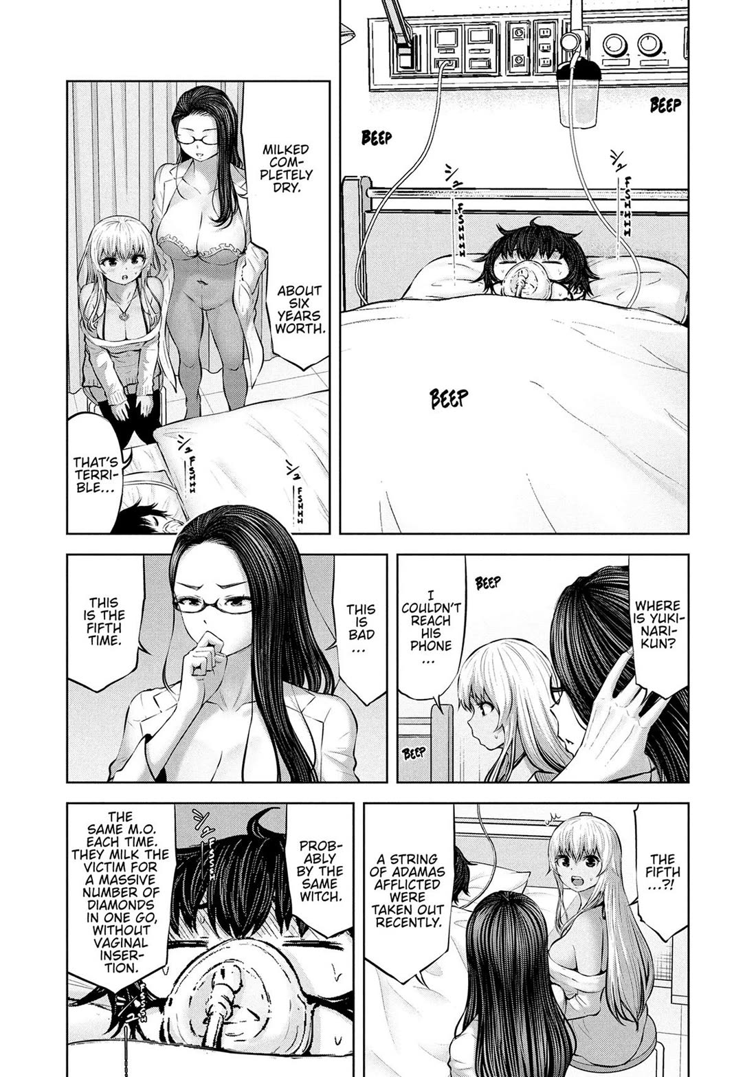 adamasu-no-majotachi-chap-48-25
