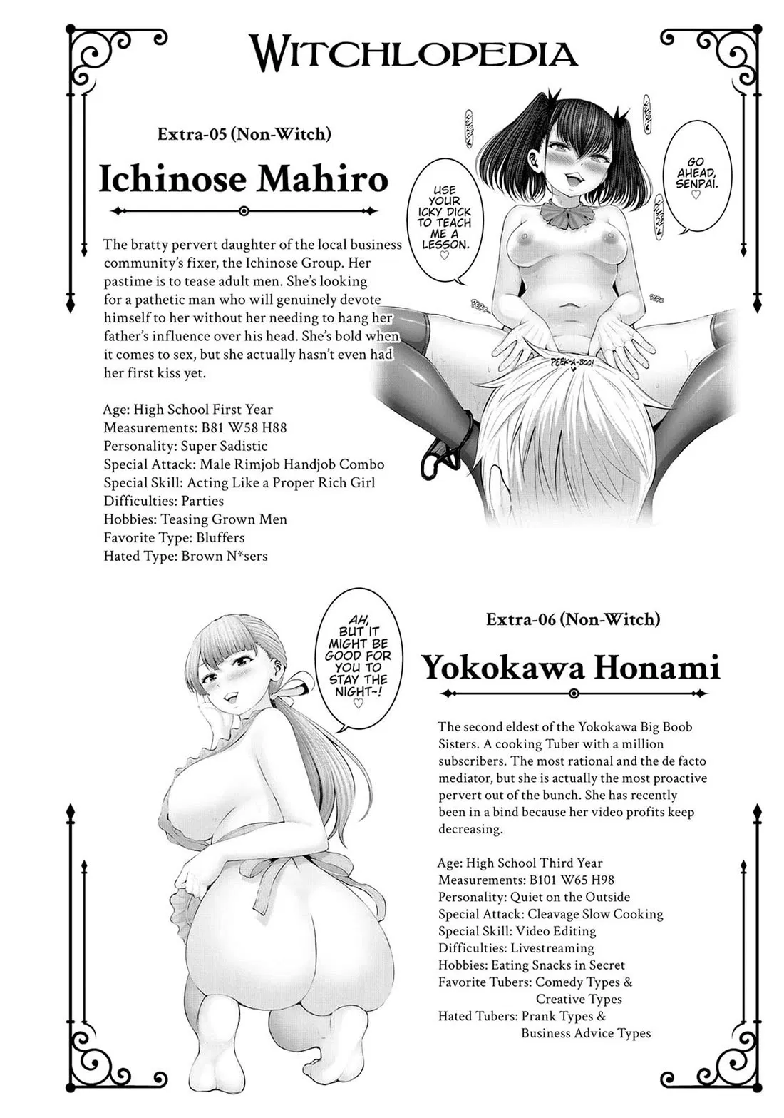 adamasu-no-majotachi-chap-48-37