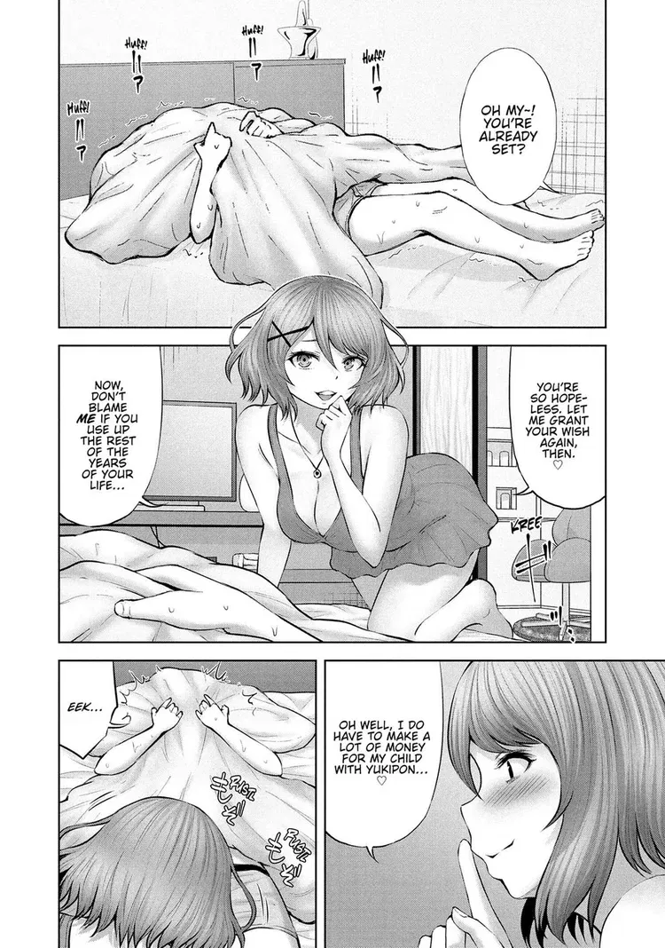 adamasu-no-majotachi-chap-51-9