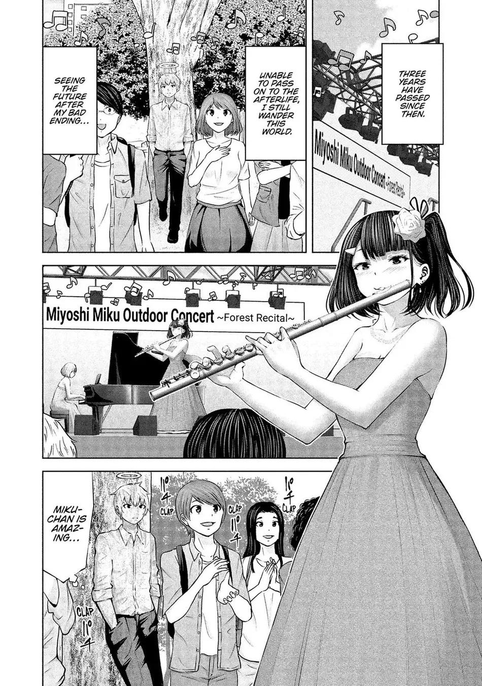 adamasu-no-majotachi-chap-52-19