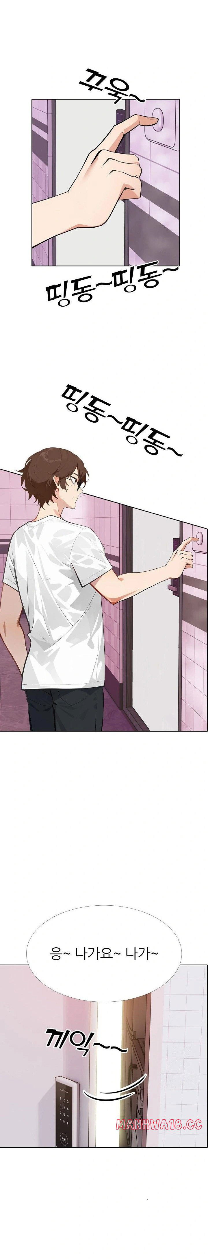 wish-note-raw-chap-10-1