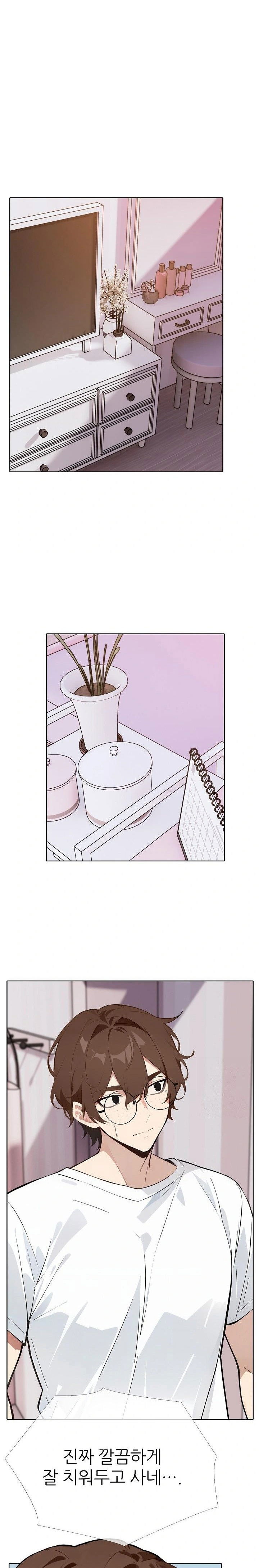 wish-note-raw-chap-10-4