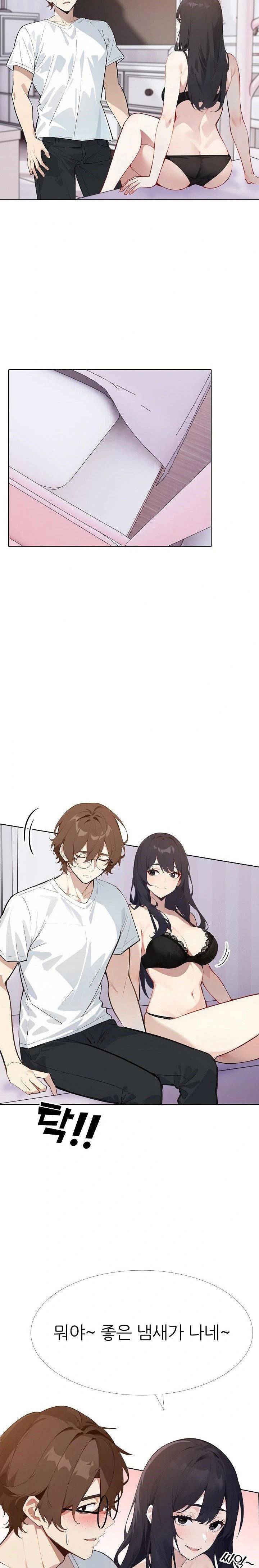 wish-note-raw-chap-10-6