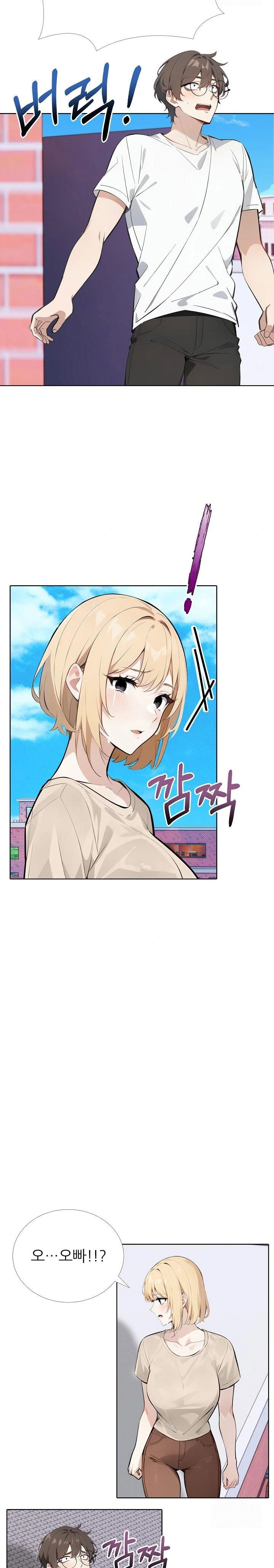 wish-note-raw-chap-17-17
