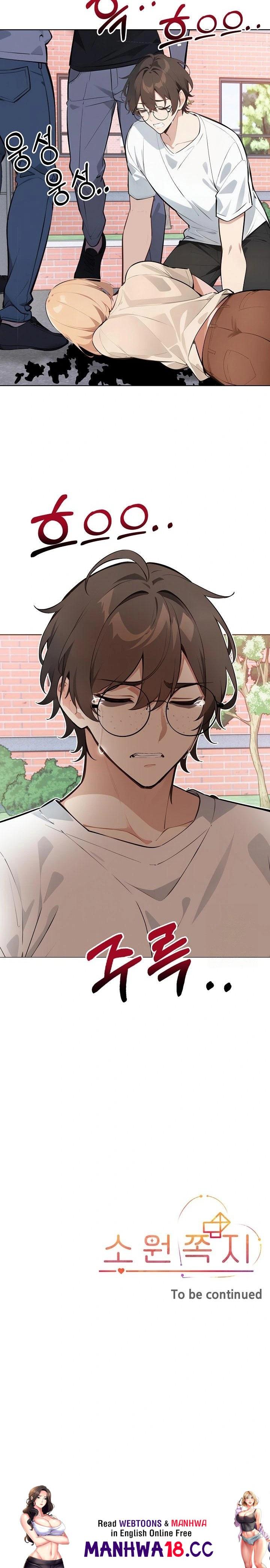 wish-note-raw-chap-18-22