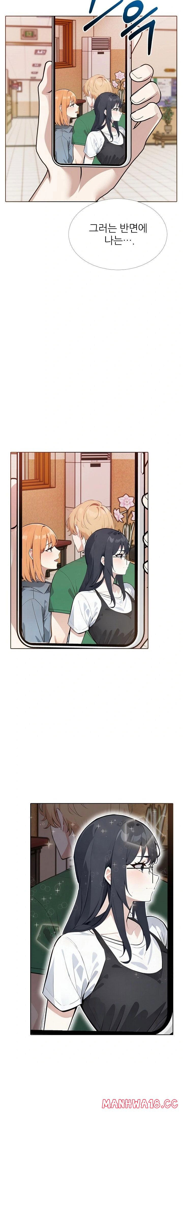 wish-note-raw-chap-18-3