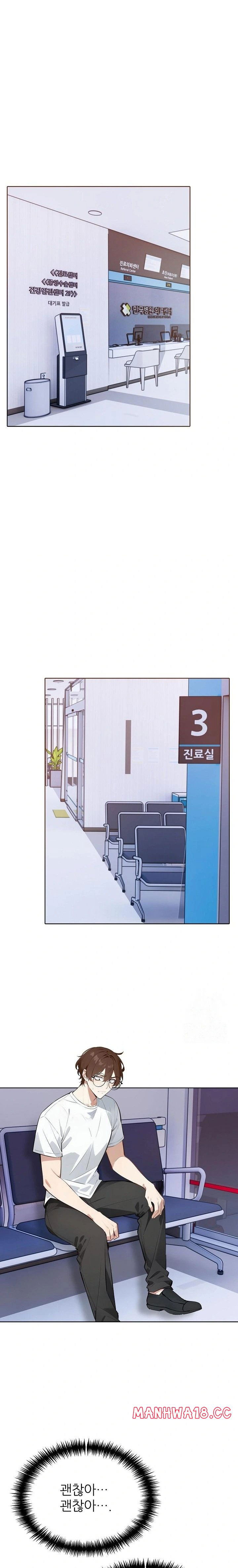 wish-note-raw-chap-20-15