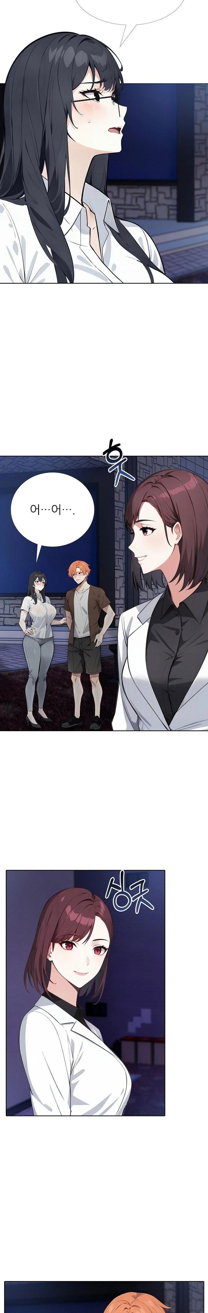 wish-note-raw-chap-21-4