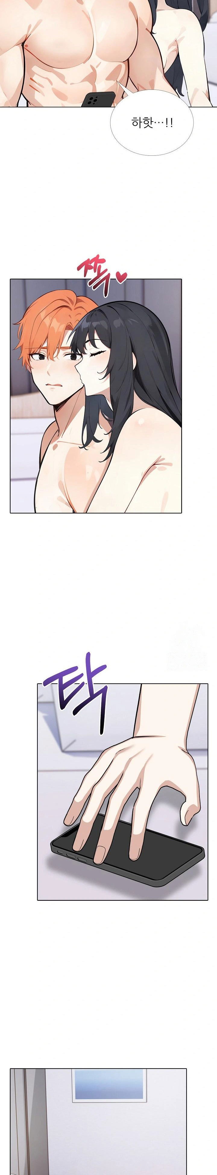 wish-note-raw-chap-22-10