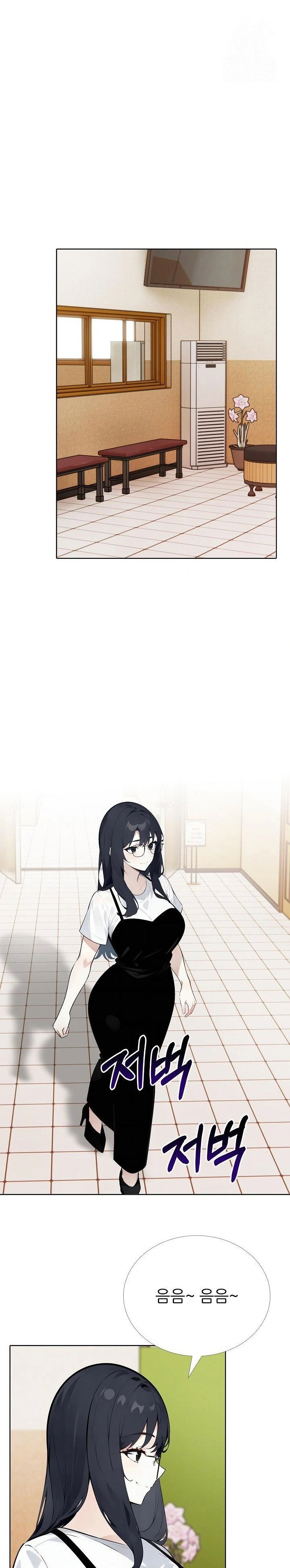 wish-note-raw-chap-22-19