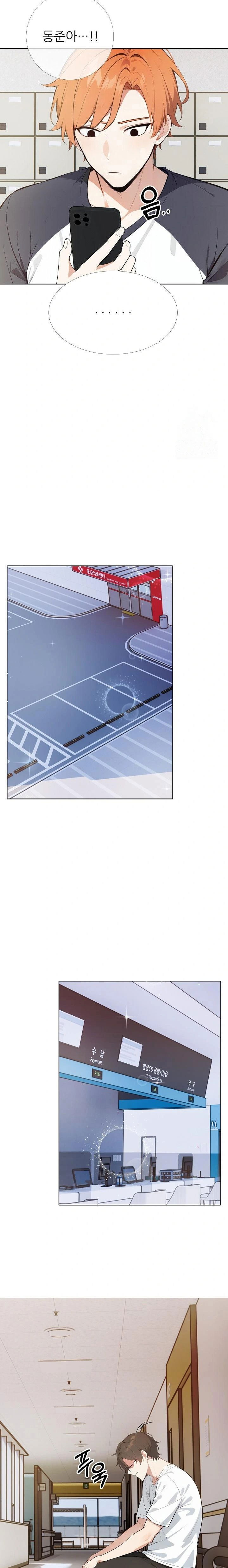 wish-note-raw-chap-25-13