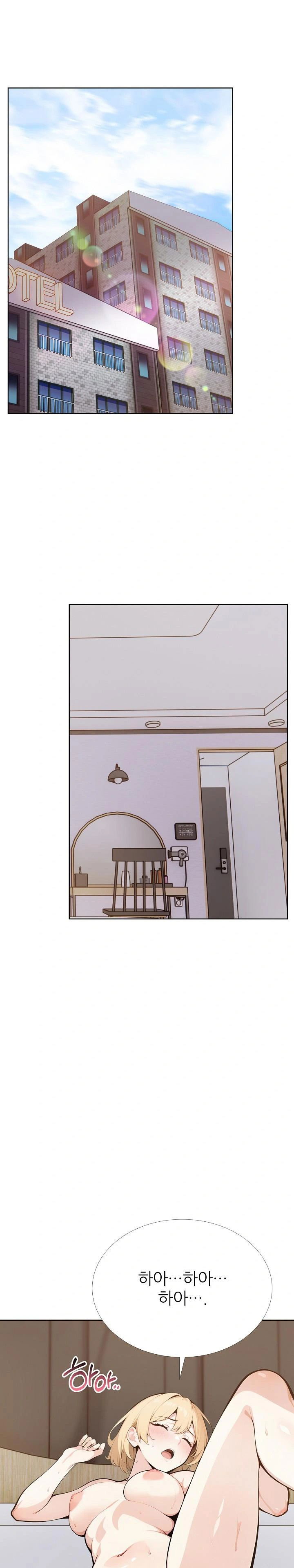 wish-note-raw-chap-27-0