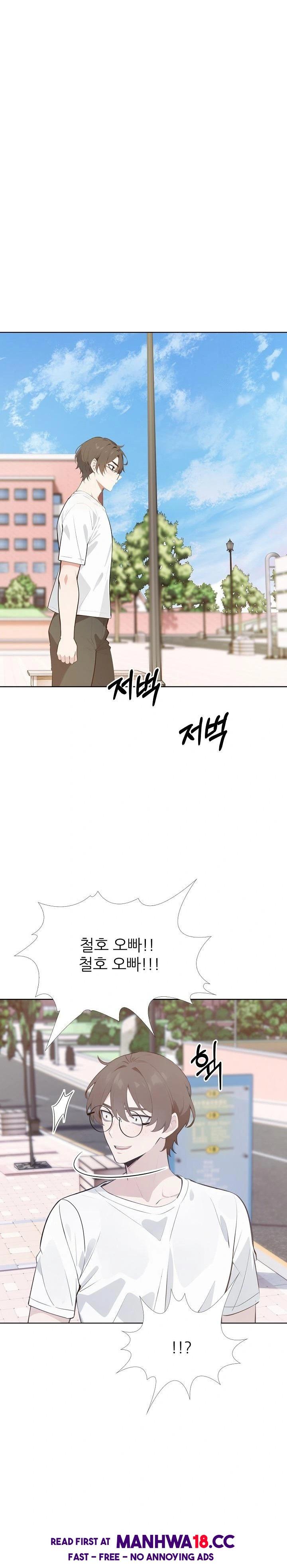 wish-note-raw-chap-27-18