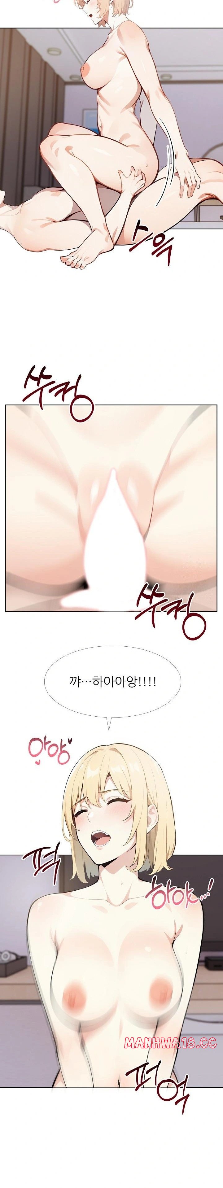wish-note-raw-chap-27-7