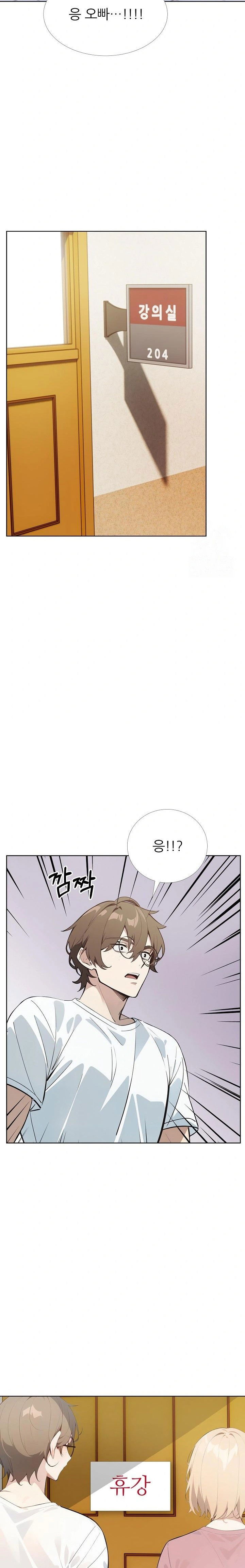 wish-note-raw-chap-28-13