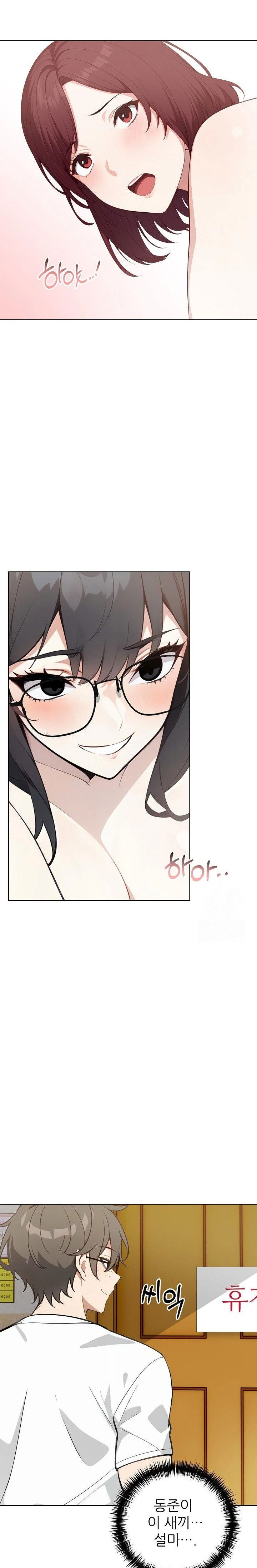 wish-note-raw-chap-28-19