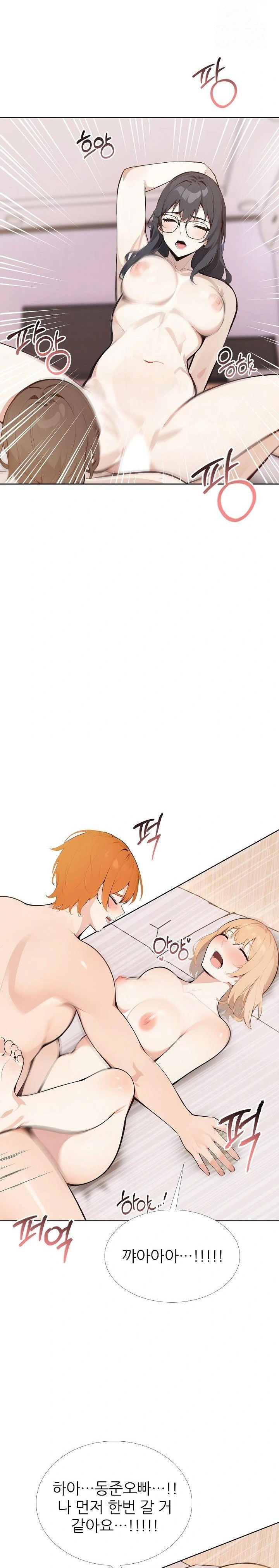 wish-note-raw-chap-29-14