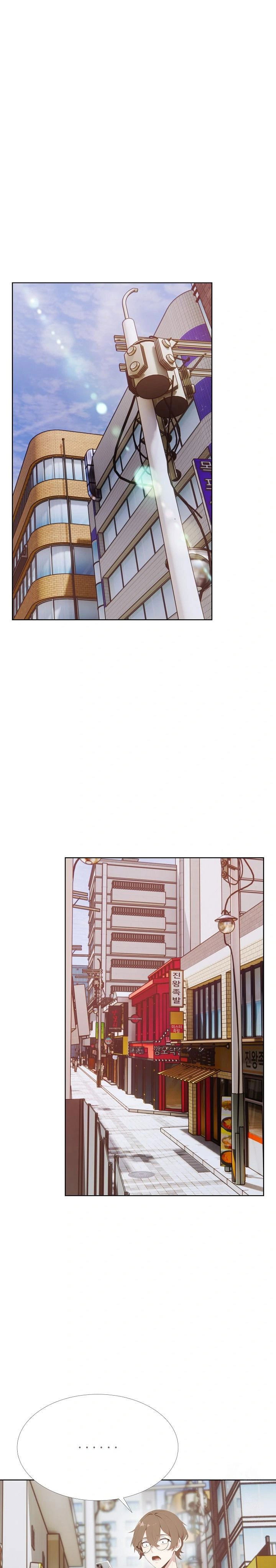 wish-note-raw-chap-30-0