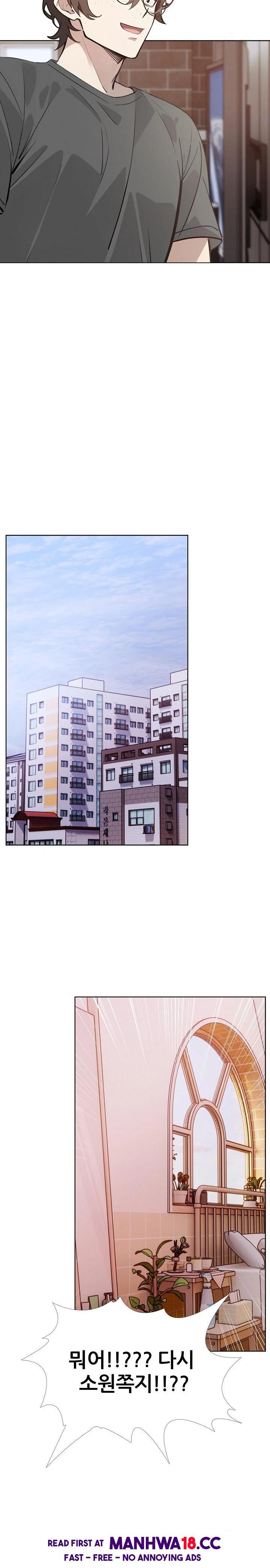 wish-note-raw-chap-30-12