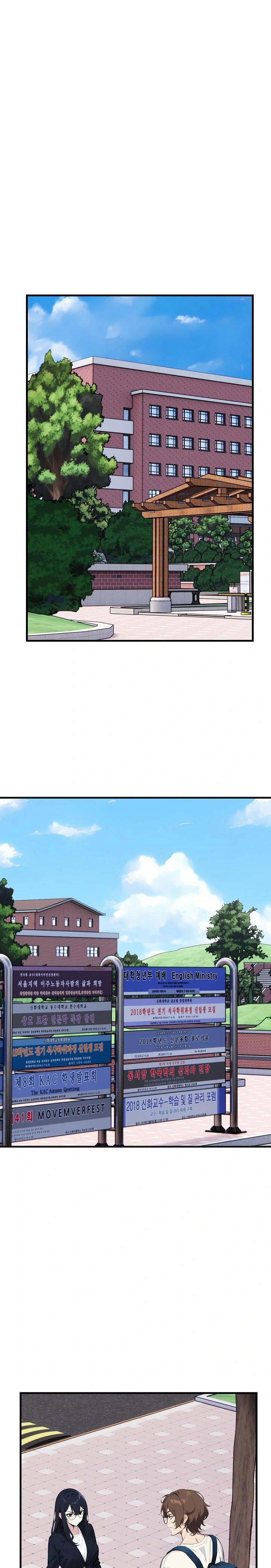wish-note-raw-chap-7-0