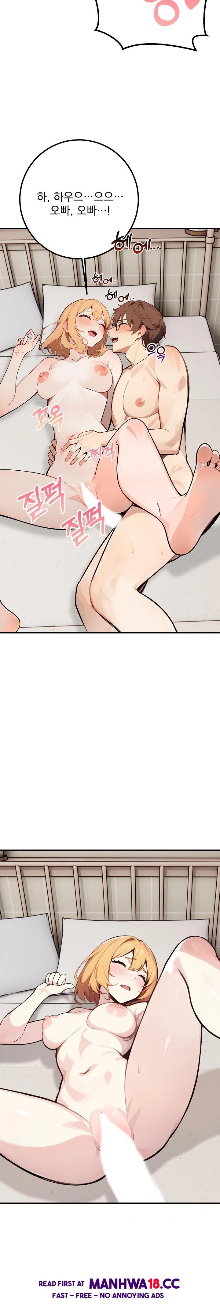 wish-note-raw-chap-7-19