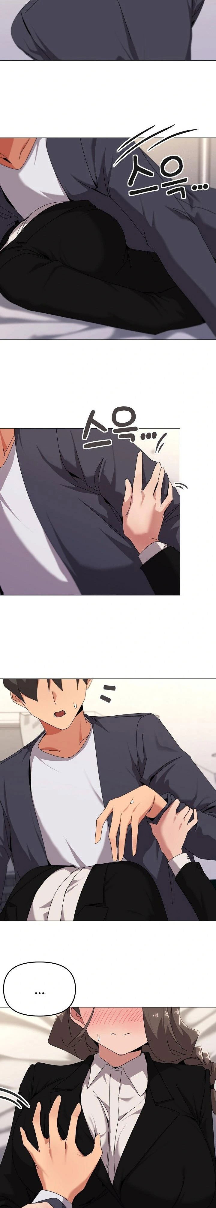 whats-wrong-with-this-family-raw-chap-52-7