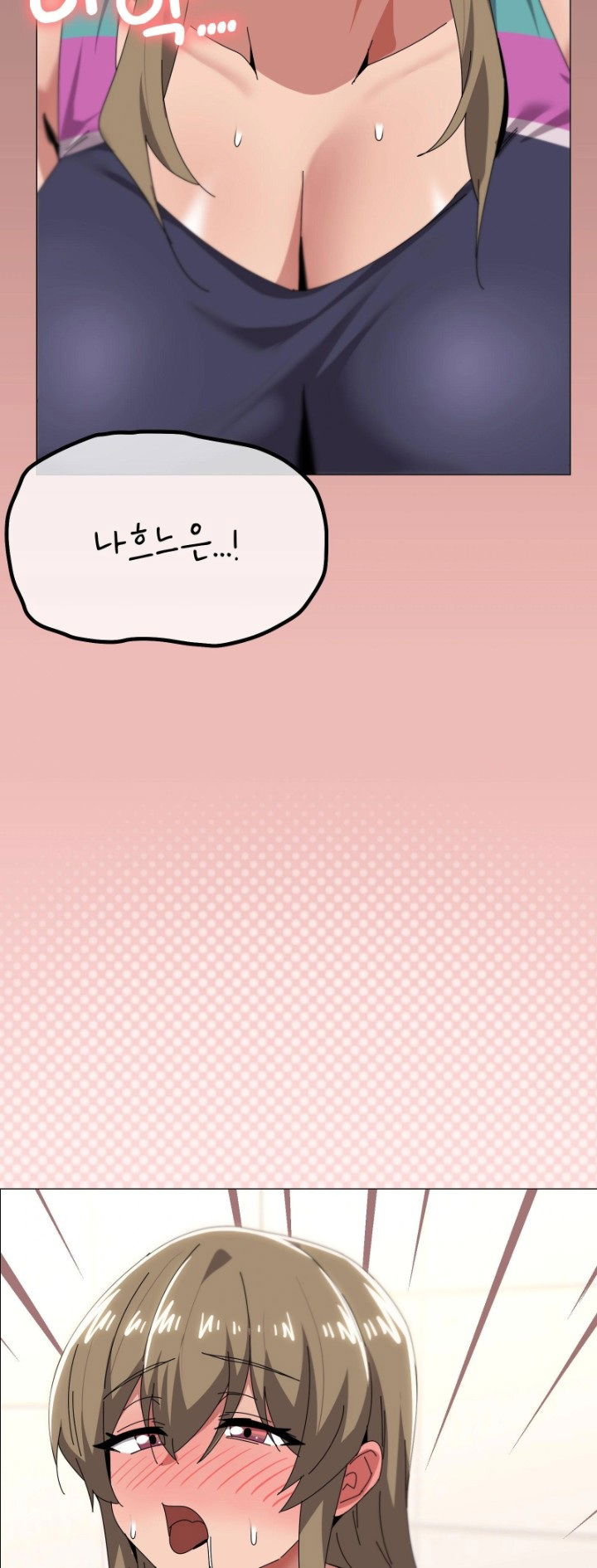 whats-wrong-with-this-family-raw-chap-64-43