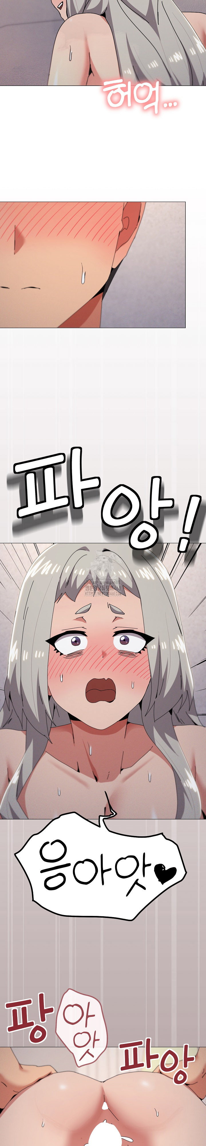 whats-wrong-with-this-family-raw-chap-80-10