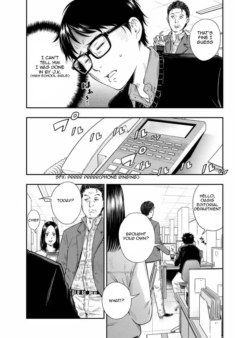 yankee-jk-no-ijou-na-aijou-chap-1.1-9