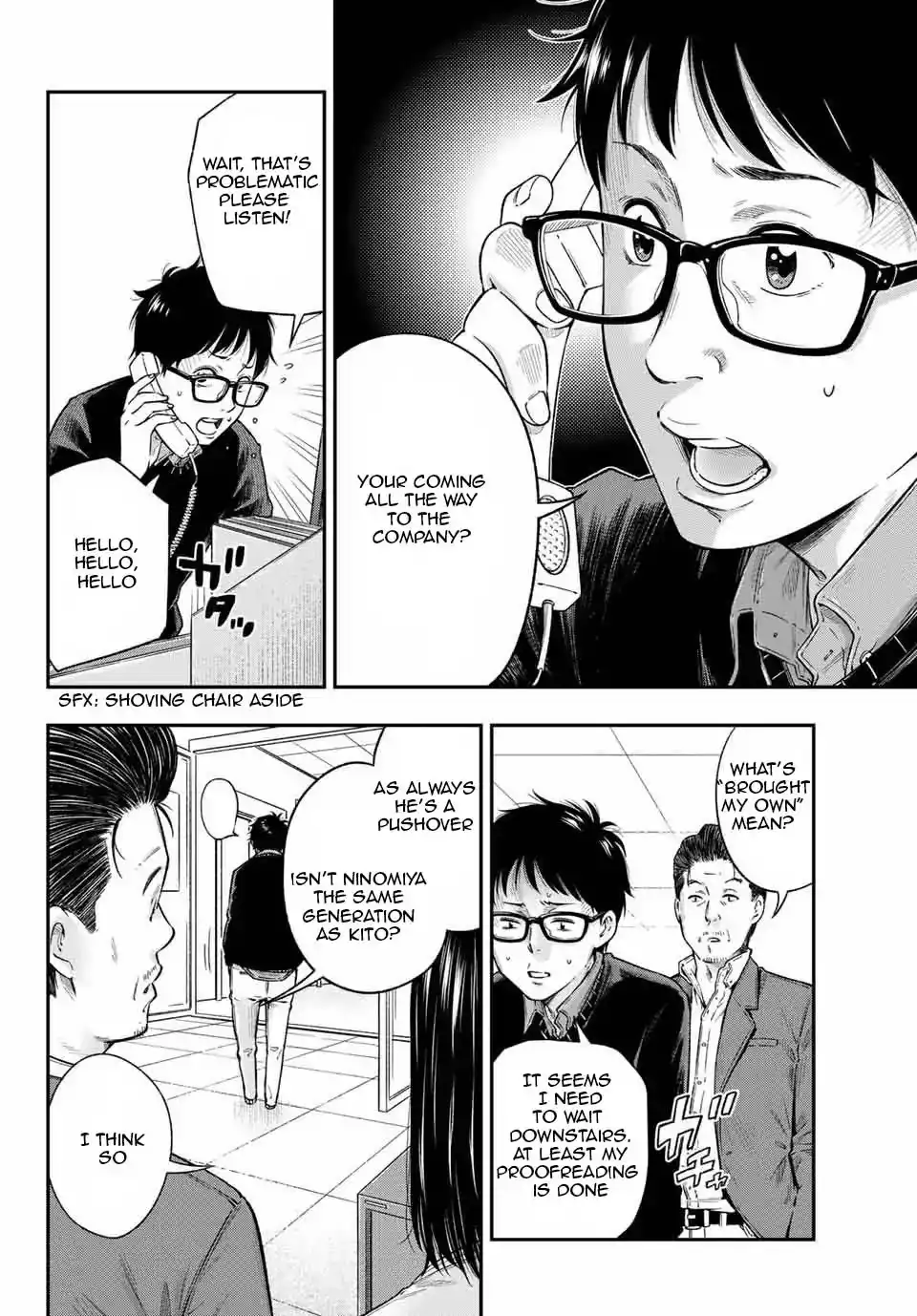 yankee-jk-no-ijou-na-aijou-chap-1.1-10