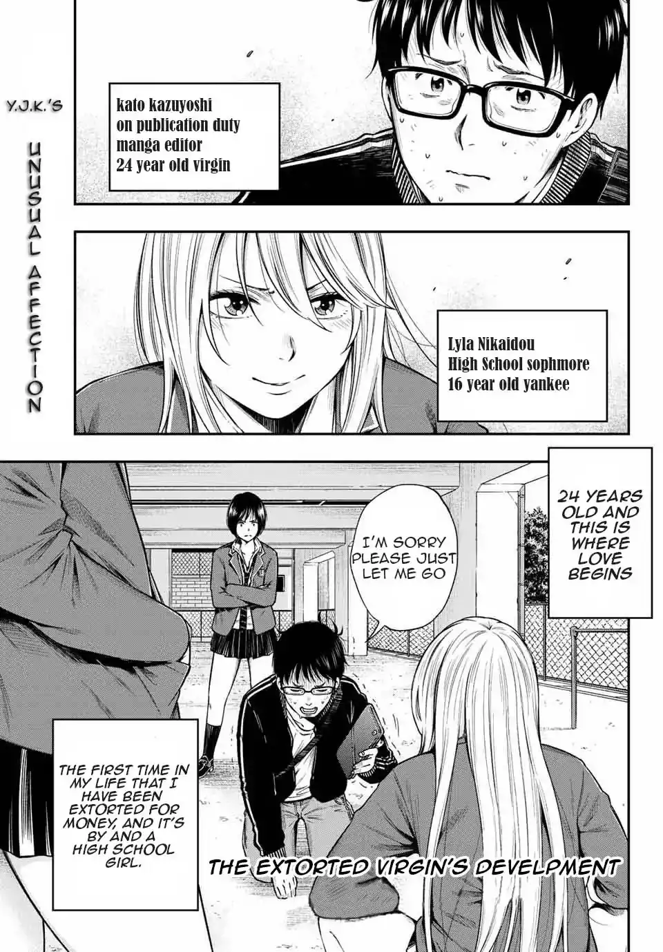 yankee-jk-no-ijou-na-aijou-chap-1.1-1