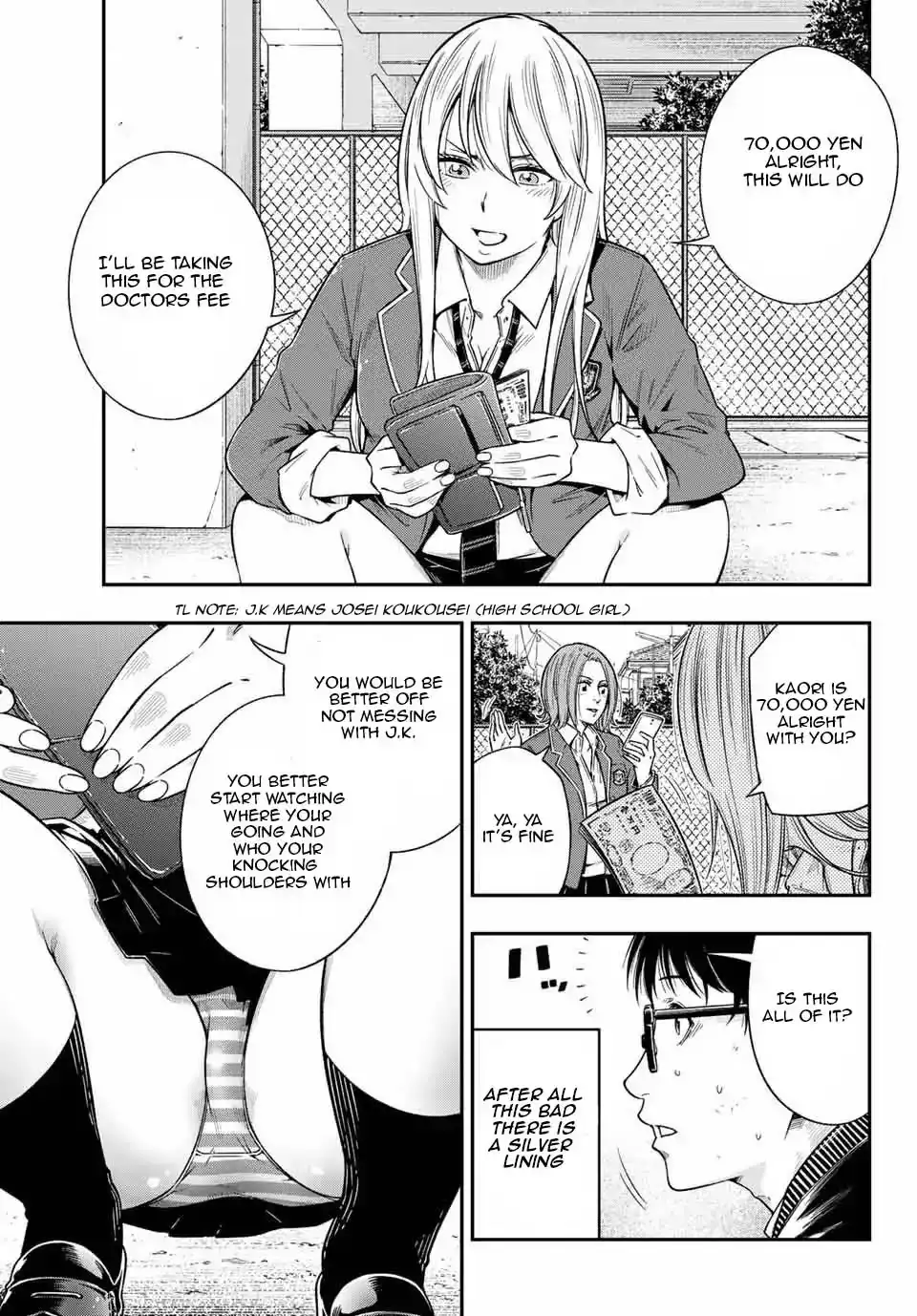 yankee-jk-no-ijou-na-aijou-chap-1.1-3