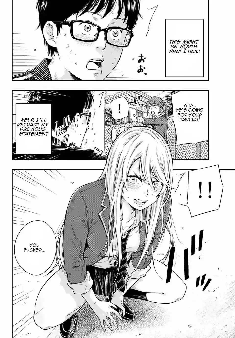 yankee-jk-no-ijou-na-aijou-chap-1.1-4