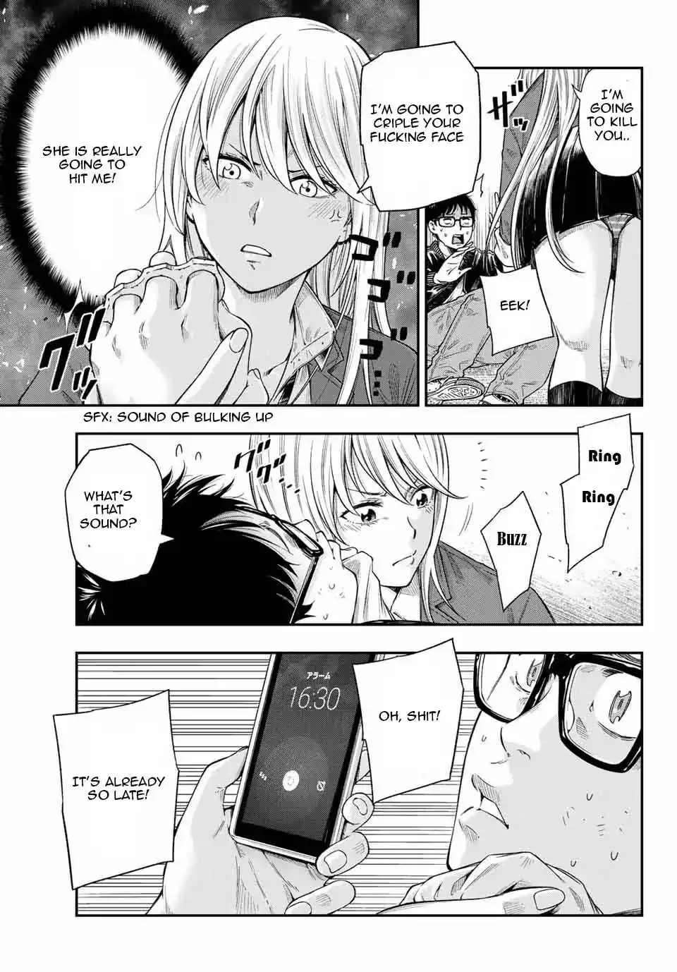 yankee-jk-no-ijou-na-aijou-chap-1.1-5
