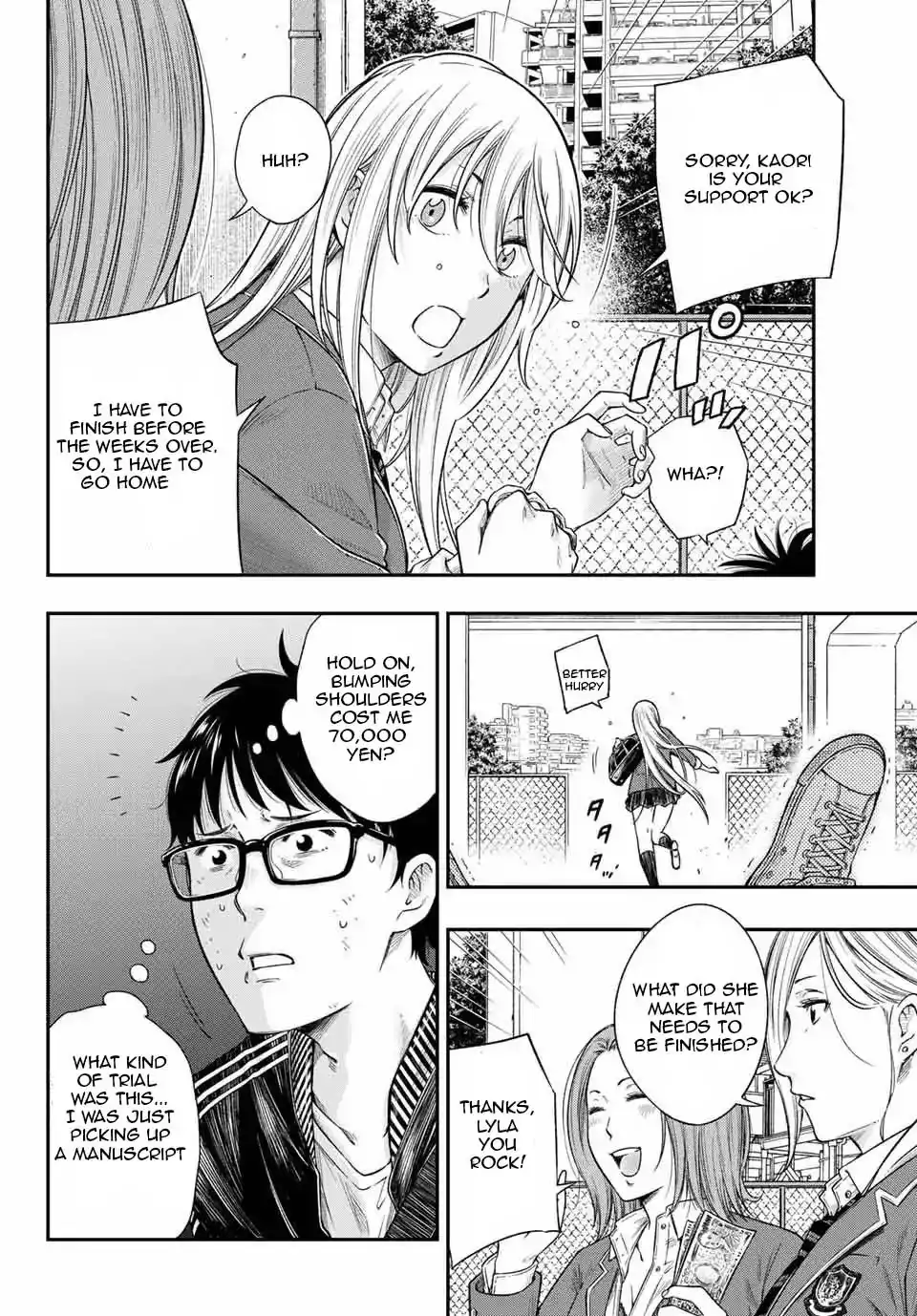 yankee-jk-no-ijou-na-aijou-chap-1.1-6