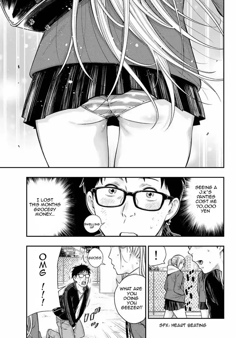 yankee-jk-no-ijou-na-aijou-chap-1.1-7