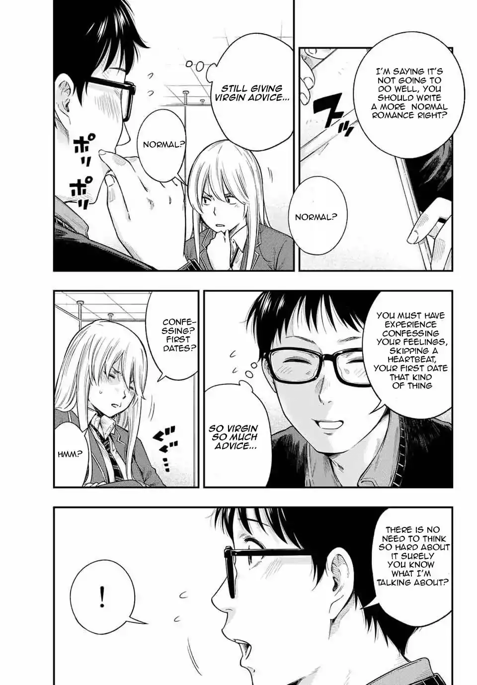 yankee-jk-no-ijou-na-aijou-chap-1.2-9