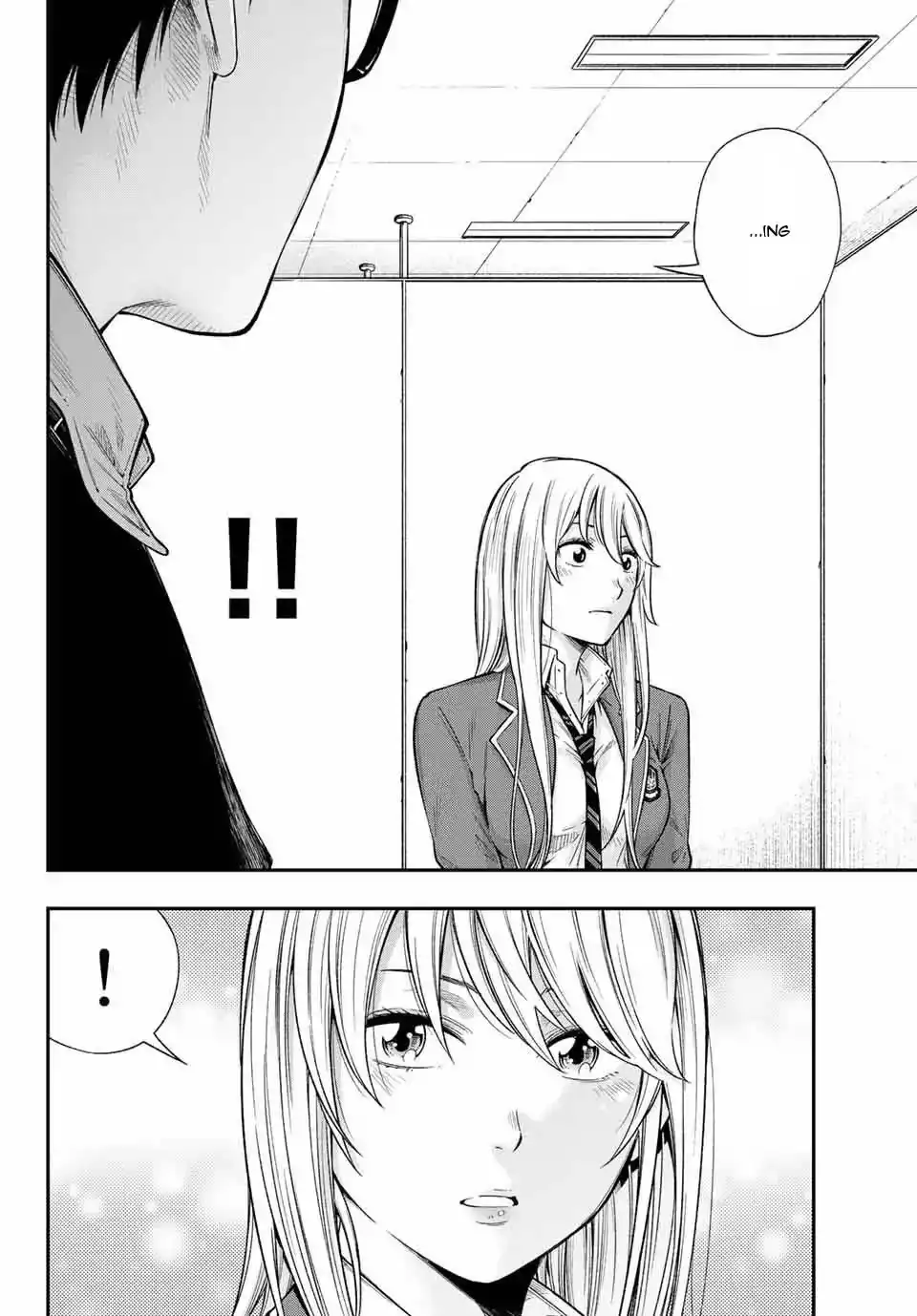 yankee-jk-no-ijou-na-aijou-chap-1.2-2
