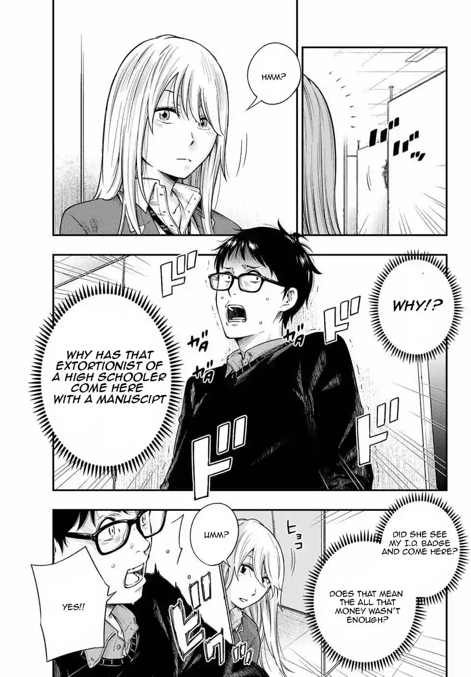 yankee-jk-no-ijou-na-aijou-chap-1.2-3