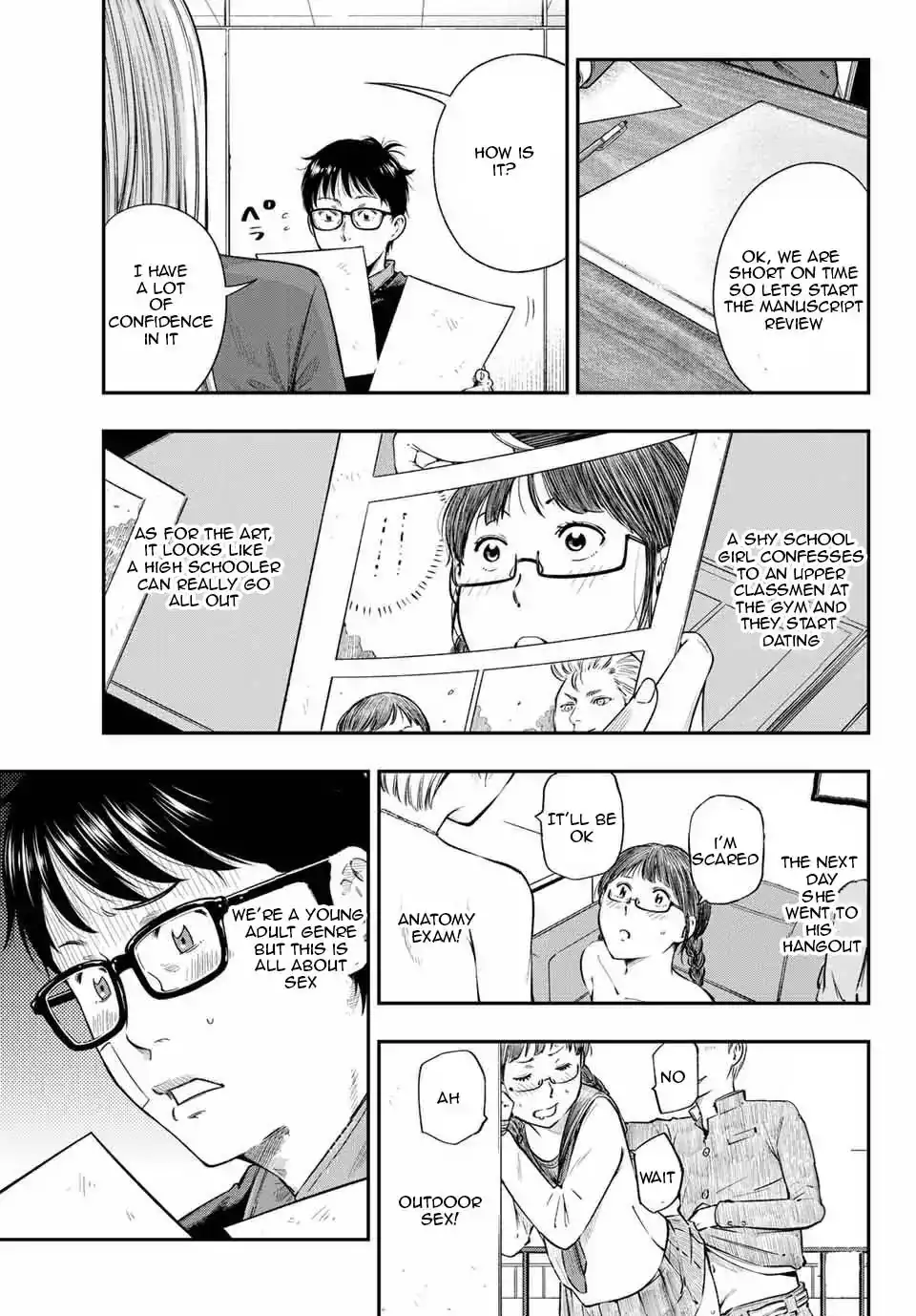 yankee-jk-no-ijou-na-aijou-chap-1.2-5