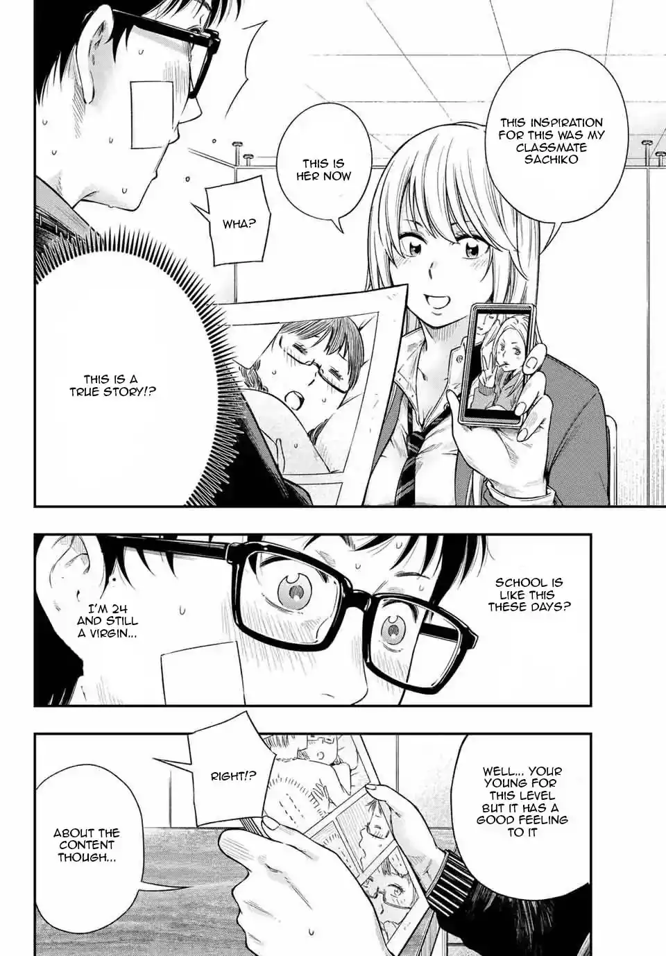 yankee-jk-no-ijou-na-aijou-chap-1.2-6