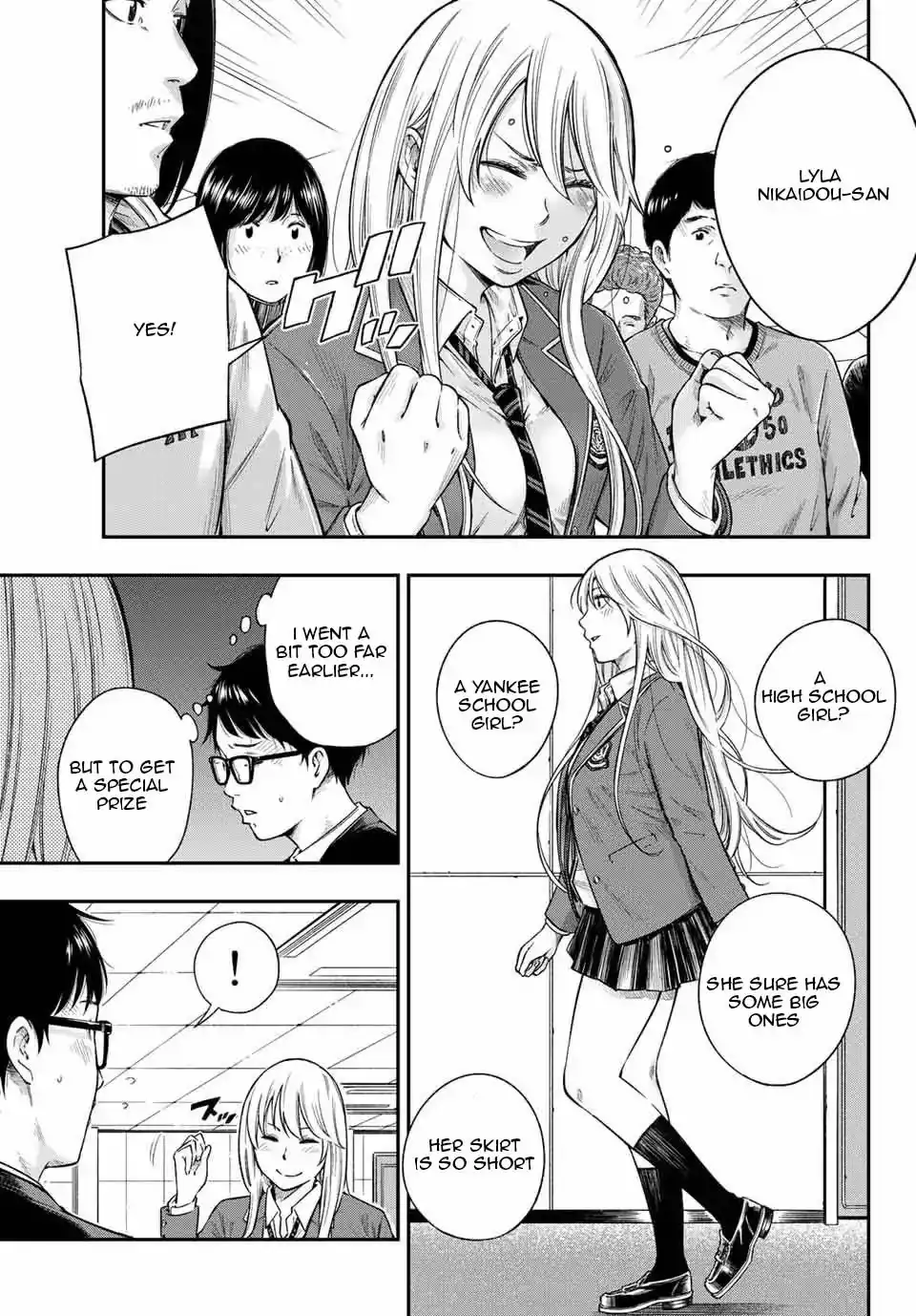 yankee-jk-no-ijou-na-aijou-chap-1.3-2