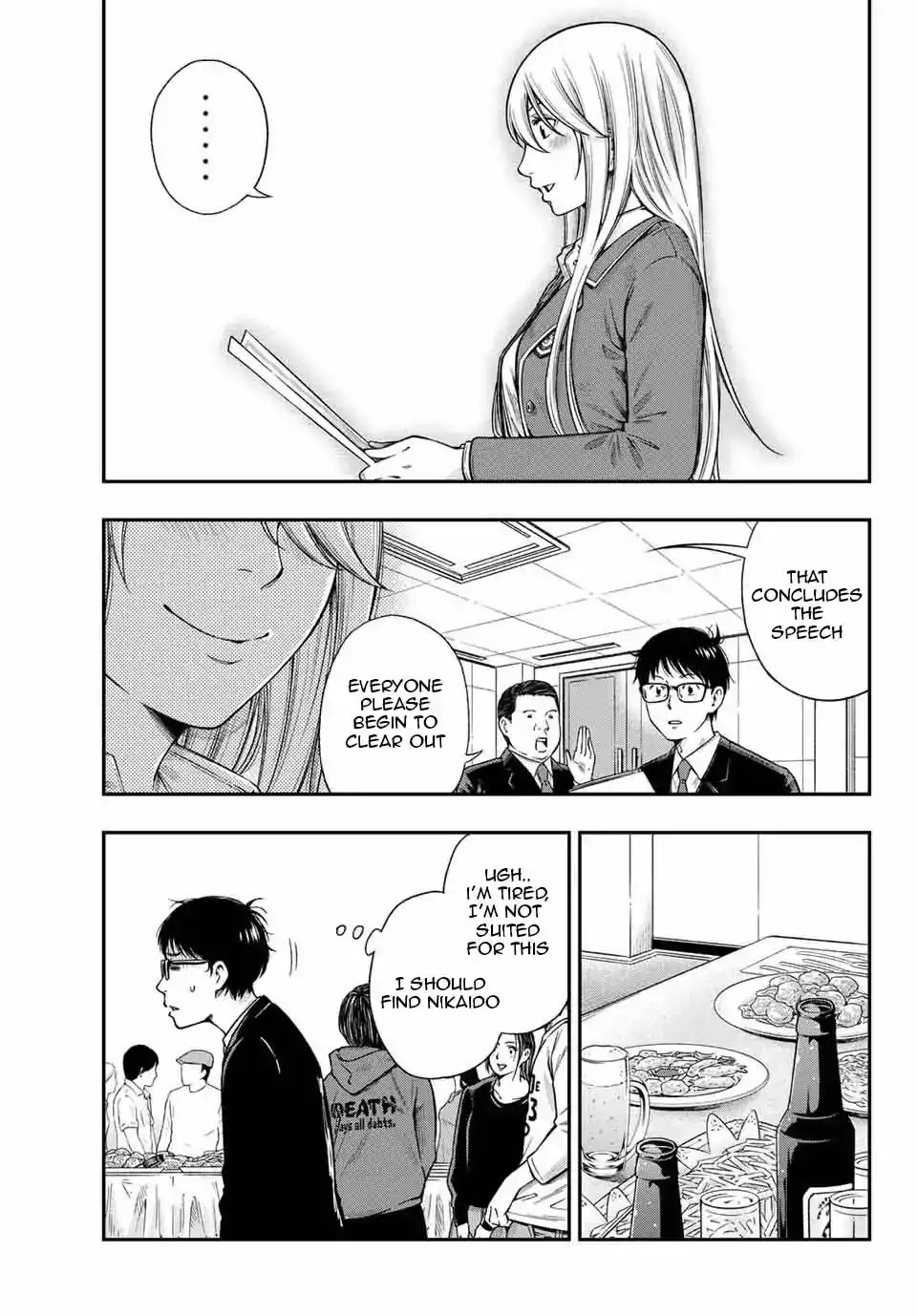 yankee-jk-no-ijou-na-aijou-chap-1.3-4