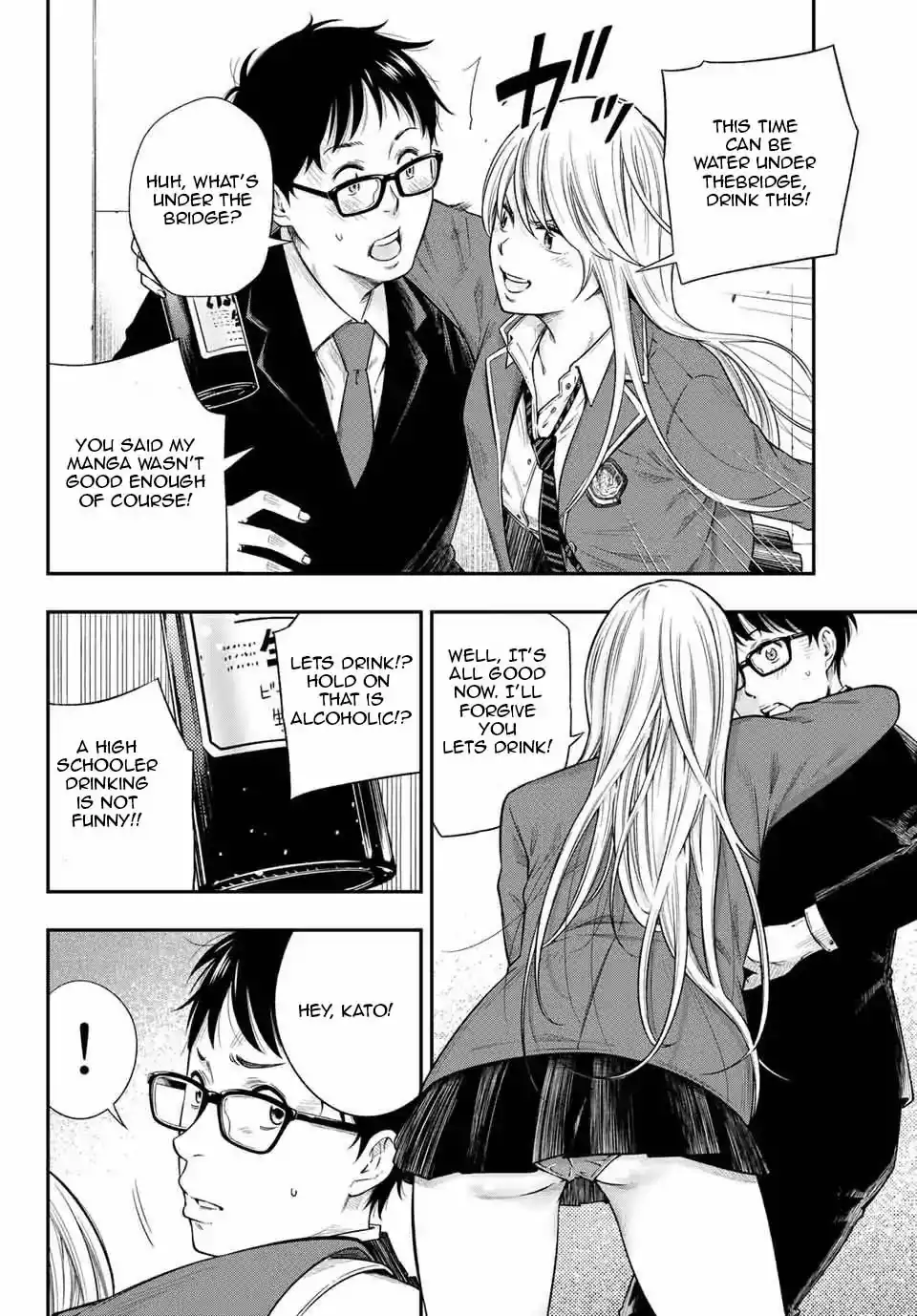 yankee-jk-no-ijou-na-aijou-chap-1.3-5