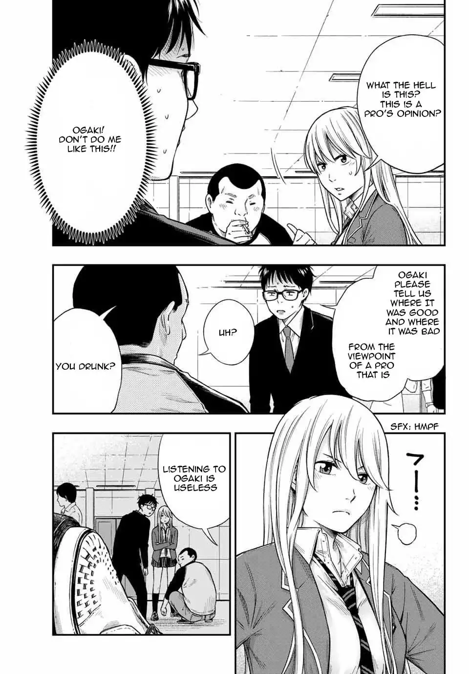 yankee-jk-no-ijou-na-aijou-chap-1.4-0