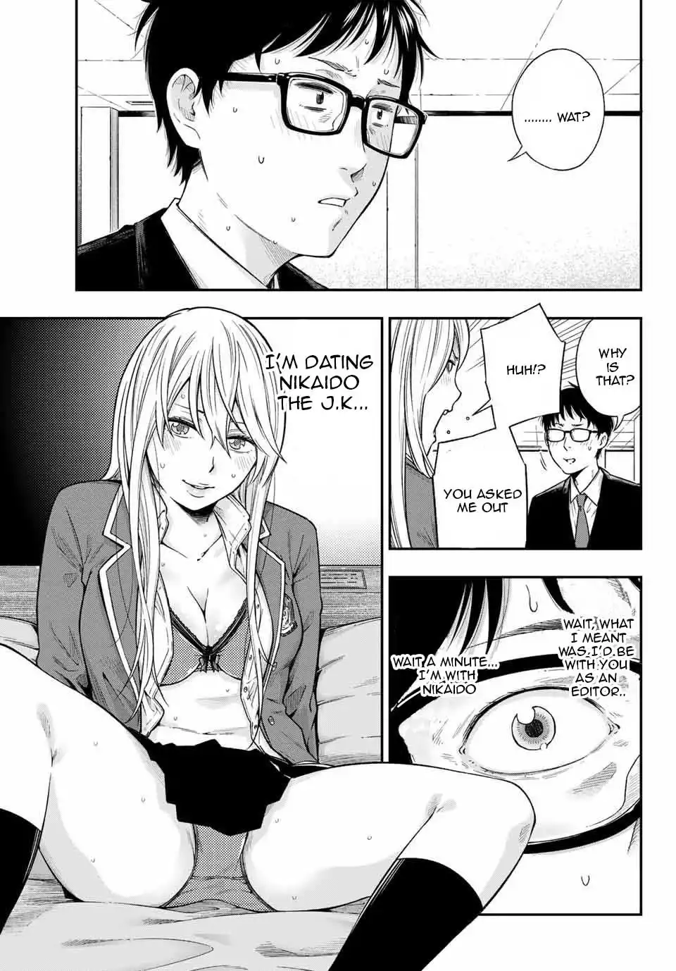 yankee-jk-no-ijou-na-aijou-chap-1.4-12