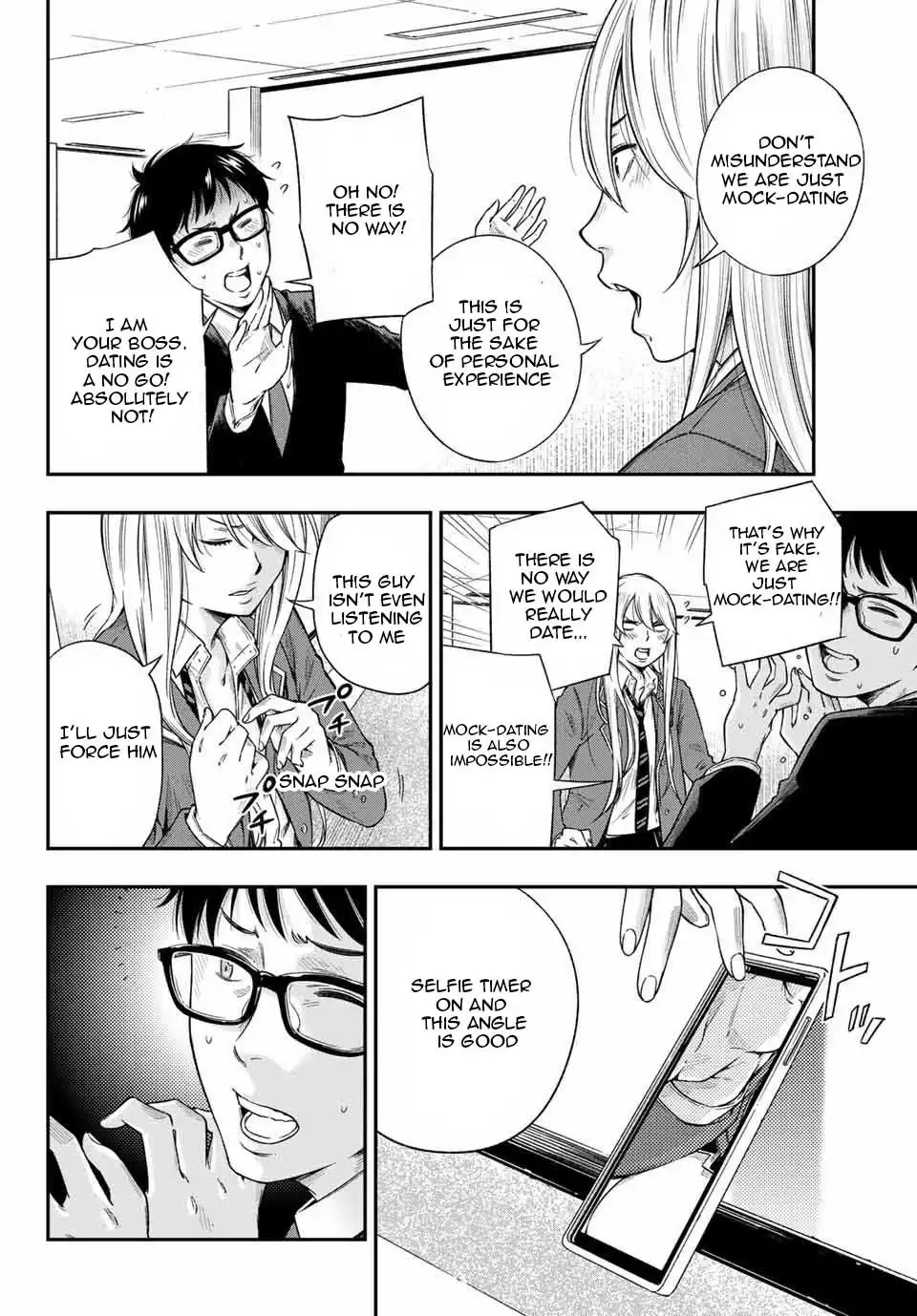 yankee-jk-no-ijou-na-aijou-chap-1.4-13