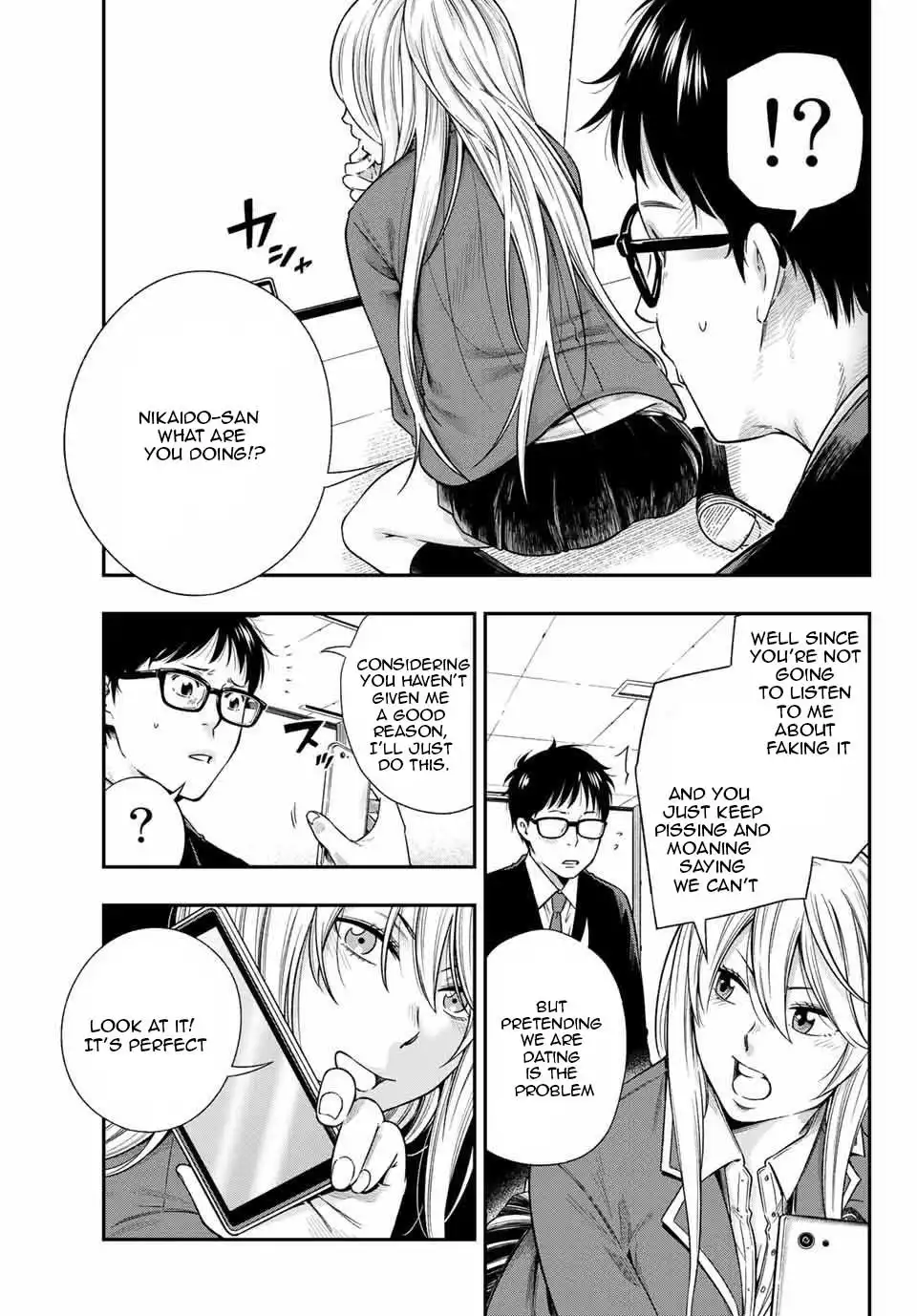 yankee-jk-no-ijou-na-aijou-chap-1.4-14