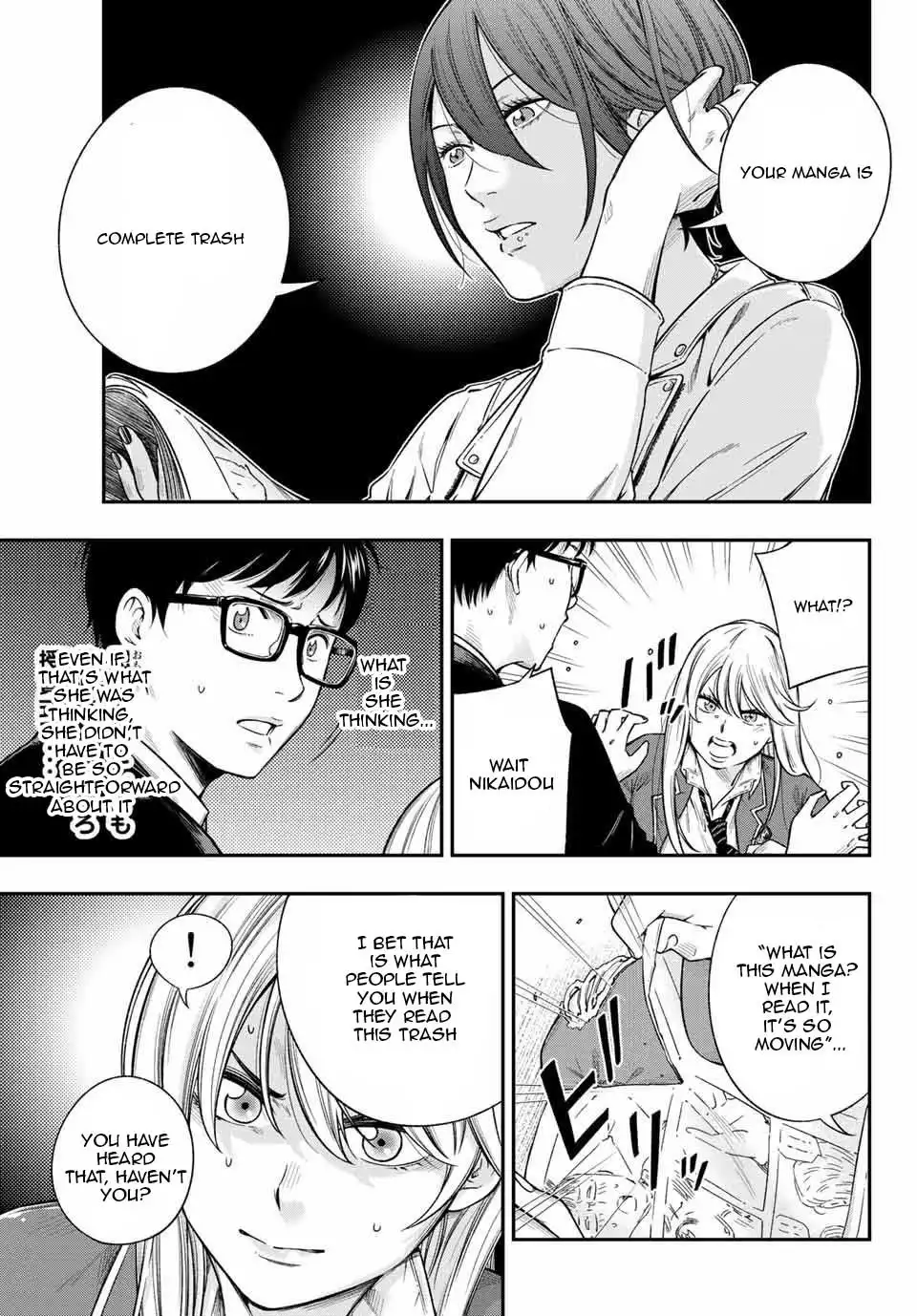 yankee-jk-no-ijou-na-aijou-chap-1.4-2